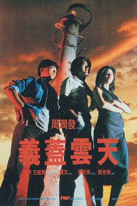 欧美日韩精品一区二区三区四区